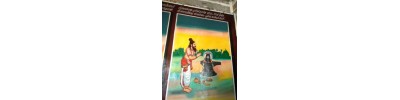 பாணபுரீஸ்வரர்